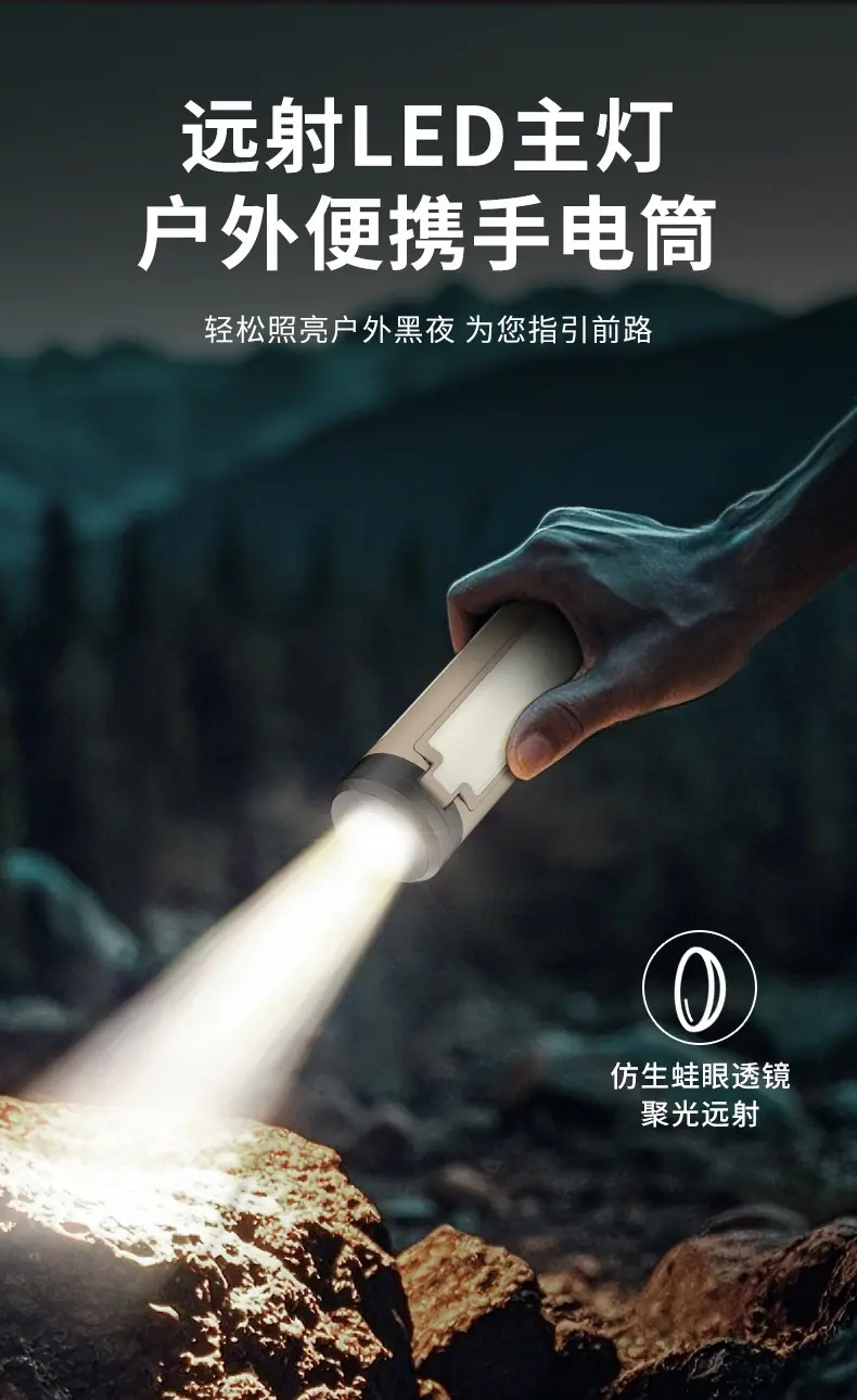 详情7.jpg