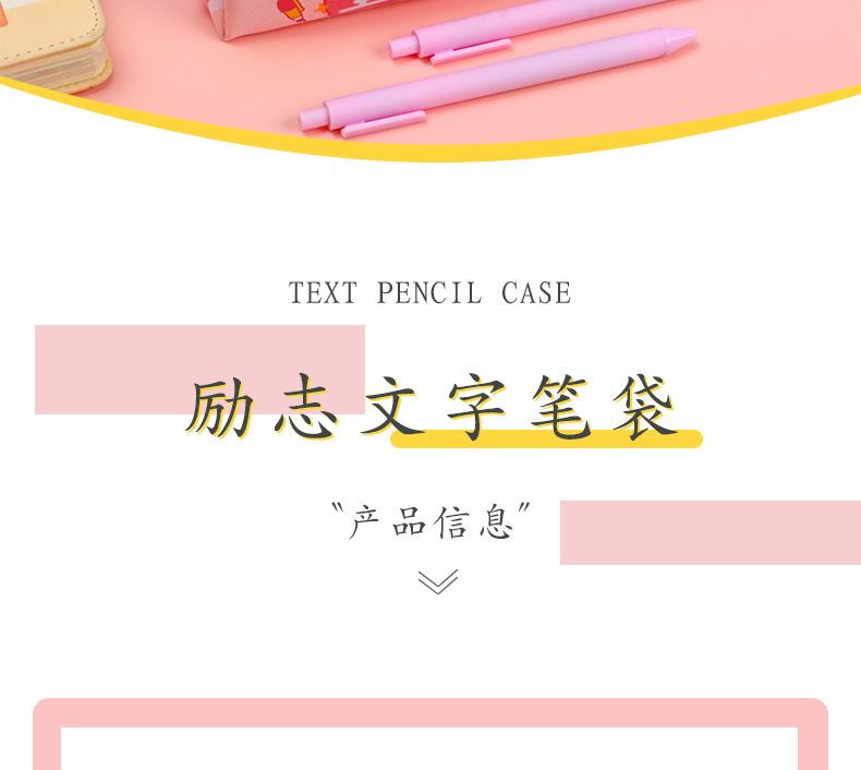 详情图_26.jpg