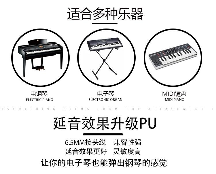 xiangqin_04.jpg