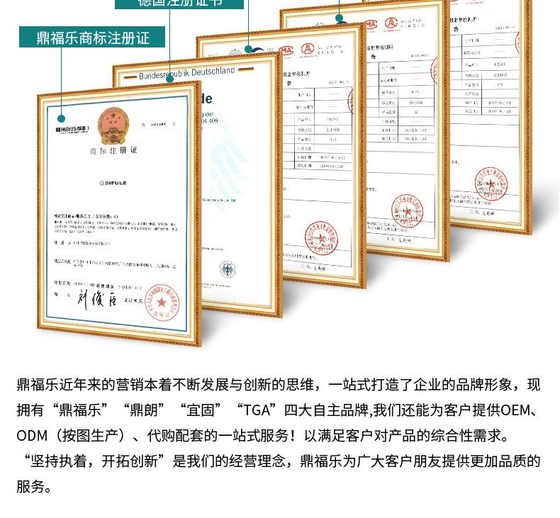压箱底_04.jpg