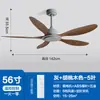 Ventilador de Techo Nórdico de Alta Potencia con Frecuencia Variable para Uso Industrial, Comercial y Doméstico, Ventilador Eléctrico de Restaurante, Silencioso, Sin Luz, Ventilador de Techo Retro