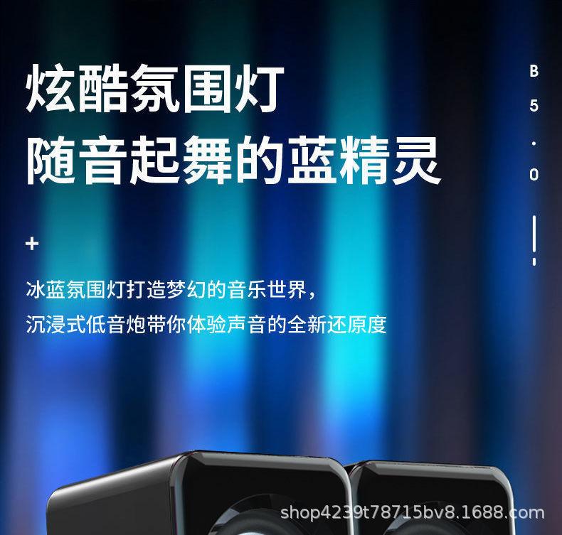 详情图_7.jpeg