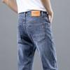 2024 Primavera e Verão Novo Jeans Masculino Calça Larga Reta Longa Masculina Verão Lavado Thin Light Business Casual