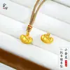 Colgante Pequeño Gato Frijol Dorado, Diseño de Arena Dorada Estilo Antiguo, Chapado en Oro de Cobre, Cordón Negro, Joyería Linda para Mujer, Estilo Chica Dulce