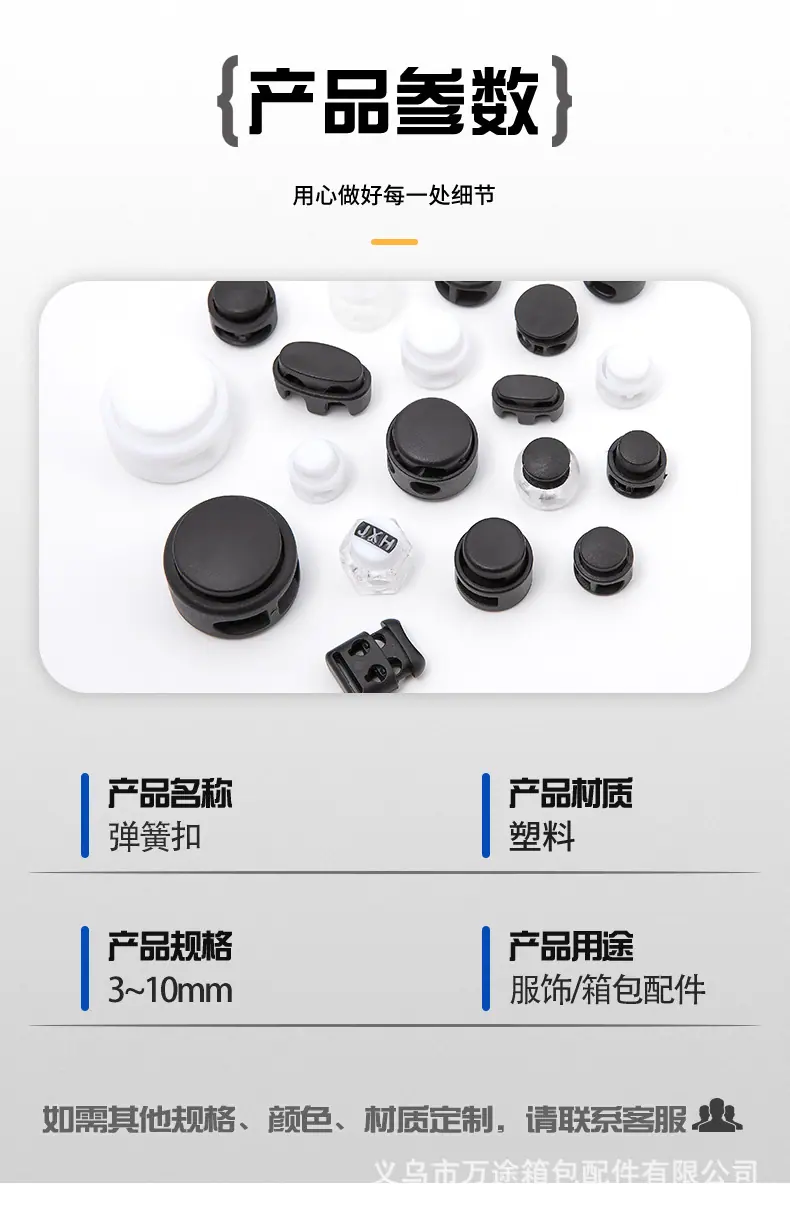 详情页_03.jpg