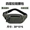 Riñonera deportiva para hombre, bolso cruzado casual de gran capacidad para vending y caja registradora, bolso multifuncional de lona para exteriores y ciclismo, bolso de pecho