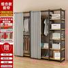 Arara de Roupas de Chão para Quarto Arara de Roupas Doméstica Cabideiro para Closet Arara para Pendurar Roupas Rack de Armazenamento Aberto Produto Novo