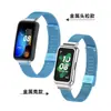 Adecuado para Correa de Reloj Huawei Band 10 Hebilla Milanesa Pulsera de Acero Inoxidable Caja de Metal Universal para Huawei Band 9/8/7