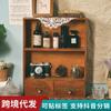 Zakka Caixa de Armazenamento de Mesa Estilo Retrô para Casa Armário de Armazenamento de Madeira Gabinete de Exposição de Cosméticos
