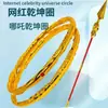 Lanza de Fuego de Nezha, Círculo Qiankun, Cinta de Lanzamiento Mixta de Nezha, Cinta para la Cabeza, Pistola de Juguete, Set de Armas, Accesorios de Performance, Puesto del Mercado Nocturno