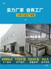 Controlador de temperatura de molde tipo aceite hecho a medida por el fabricante 9/12/24KW, máquina de temperatura constante automática para control de temperatura de moldes de inyección industrial de doble temperatura