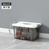 Caja de almacenamiento, contenedor de almacenamiento para el hogar, caja de almacenamiento transparente para artículos varios y juguetes, tamaño grande, organizador de ropa, canasta de plástico para bocadillos