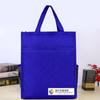 Bolsa de Tela Oxford para Tutorías Bolsa a la Deriva Bolsa para Estudiantes de Primaria con Logo Impreso Bolsa para Clases de Capacitación Mochila Escolar