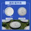 Molde de baldosa de cemento modelo de piedra de paso para patio DIY piedra de paso para jardín césped alfombrilla para pies patio piso redondo