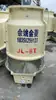 Torre de Resfriamento de Fibra de Vidro Jinling Pequena Torre Resfriadora 5T\10T\20\50T\100T Equipamento Industrial Resfriamento Dissipação de Calor