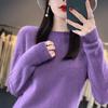 Otoño e Invierno Nueva Llegada Prendas de Primera Línea Cuello Redondo Forma de Paraguas Suéter Jersey de Manga Larga para Mujer Suelto Delgado Combinable