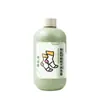 Líquido de Limpeza para Meias de Sal Marinho, Agente de Limpeza Especial para Roupas Íntimas, Desodorante para Meias, Remoção de Amarelamento e Descontaminação, Líquido de Limpeza para Meias