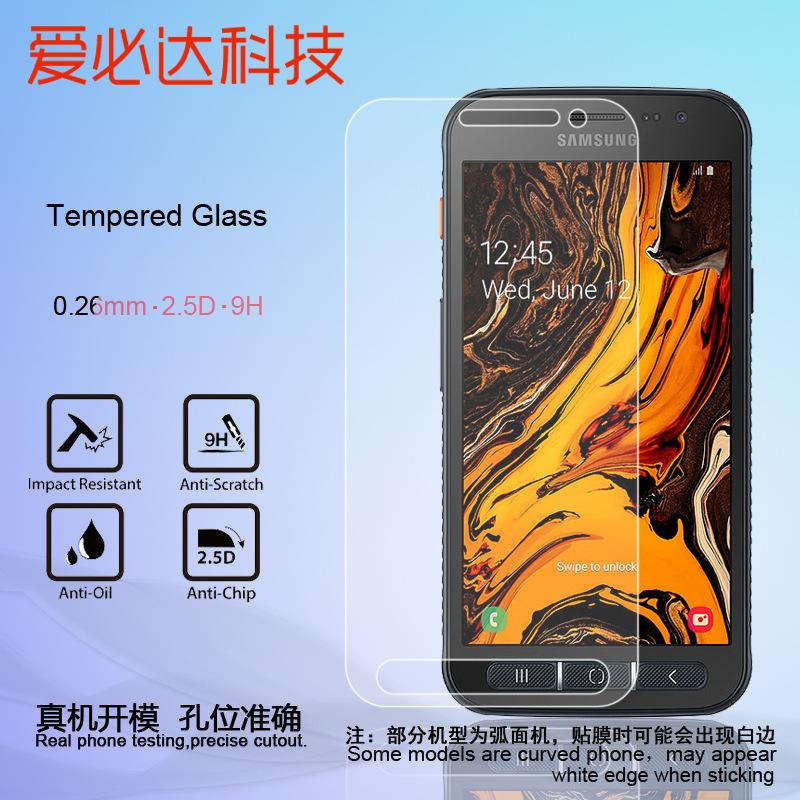 三星Xcover4s主图
