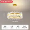 Lustre de Vidro para Sala de Estar, Lâmpada Quente, Romântica e de Luxo Leve para Quarto, Lustre Criativo de Personalidade Nórdica para Restaurante, Lâmpadas Zhongshan