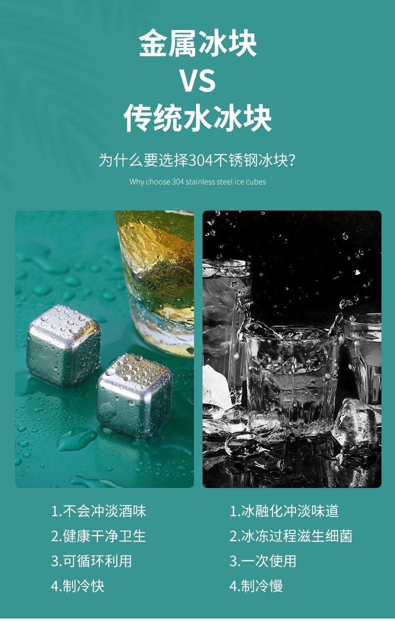 详情图02.jpg