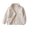 ¡Una pieza para el invierno! Chaqueta Cálida con Forro de Felpa Engrosada, Cuello Alto, Color Sólido, Casual para Niños