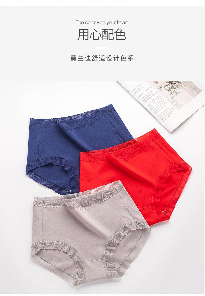 详情_11.jpg
