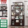 Prateleira Antiga Novo Estilo Chinês Armário de Chá Prateleira de Armazenamento Sala de Estar Pavilhão Duobao Prateleira de Exibição de Ornamentos Antigos Prateleira de Armazenamento de Chá Estante de Livros