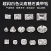 Zircón Irregular Geométrico AAA Chapado Zircón de Espalda Puntiaguda Diamante Multifacético Deslumbrante Arte de Uñas DIY Cristal Sintético Zircón