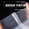Bolsa Blanca para Empacar y Mudanza a Prueba de Polvo Bolsa de Almacenamiento para Colchas y Ropa Resistente a la Humedad y al Polvo Gran Capacidad Bolsa de Plástico Engrosada Transfronteriza
