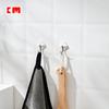 Gancho acanalado KM 612, gancho giratorio para baño, gancho para objetos pequeños, gancho adhesivo, 3 piezas