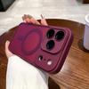 Funda magnética para teléfono Yadun para Apple 18, Acabado mate tipo piel para iPhone 17, Modelo popular para 16Pm, Diseño de orificios de precisión para 15, Compatible con 14/13
