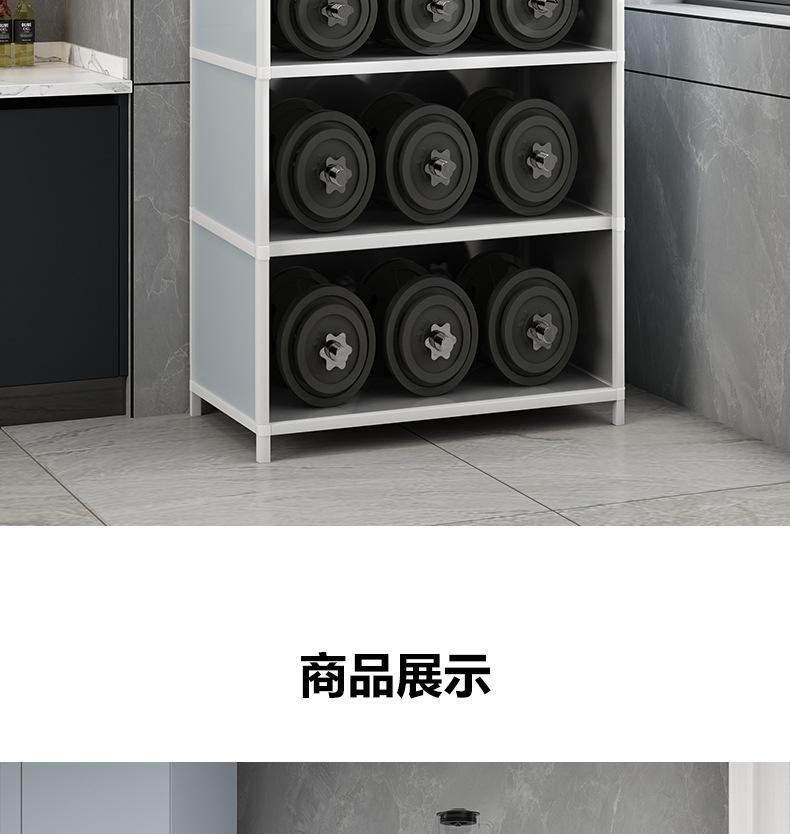 3层详情_12.jpg