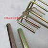 Polvo para Masilla Pintura Espesante Varilla Mezcladora Rosca de Acero Doble Montaña Varilla Mezcladora Taladro de Impacto Herramienta Taladro de Agua Accesorios