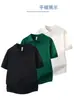 Camisa Polo de Manga Curta de Verão para Homens, Estilo Coreano de Alta Qualidade, Slim Fit, Gola Lapela, Cor Sólida, Casual, Malha Fina de Meia Manga, Tendência
