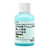Agua de Vidrio Recubierta de Cristal, Concentrado Especial de Película de Aceite para Vidrio para Automóviles, Descompone y Limpia Rápidamente Sin Dañar el Vidrio, Fábrica de Agente Antivaho