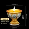 Suporte de Lâmpada de Manteiga Eletrônica Xizang Lâmpada LED Plug-in Recarregável Lâmpada de Buda Doméstica Lâmpada de Oferenda Oito Símbolos Auspiciosos Suporte de Vela para Lâmpada de Buda