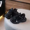 Zapatos Deportivos para Niños Medianos y Grandes Llegadas Nuevas Primavera/Otoño 2026 Zapatos para Correr de Niños Estilo Coreano Zapatos Papá para Niñas Zapatos para Bebés y Niños 1- 6