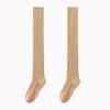 Calcetines de cachemira de rayas verticales Otoño e Invierno para mujer, calcetines de felpa, color Maillard, cálidos, resistentes al frío, adelgazantes, calcetines altos hasta la rodilla para mujer