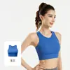 Sujetador Deportivo con Parches de Textura TUTU para Mujer Copas Fijas a Prueba de Impactos Espalda Hermosa Cierre Frontal Chaleco Bra para Yoga Fitness
