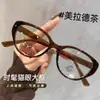 Novos Óculos de Miopia Retro Americanos de Alta Qualidade HD Anti-Luz Azul Óculos Planos Femininos Versão Coreana de Óculos de Grau