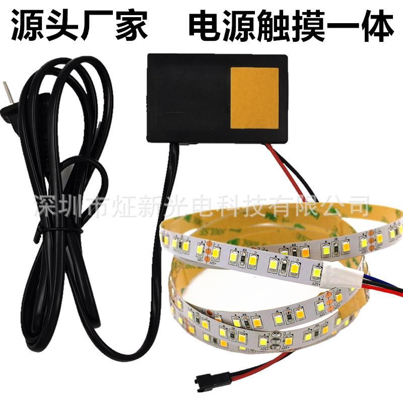 IMG_20181204_19061119_副本_副本