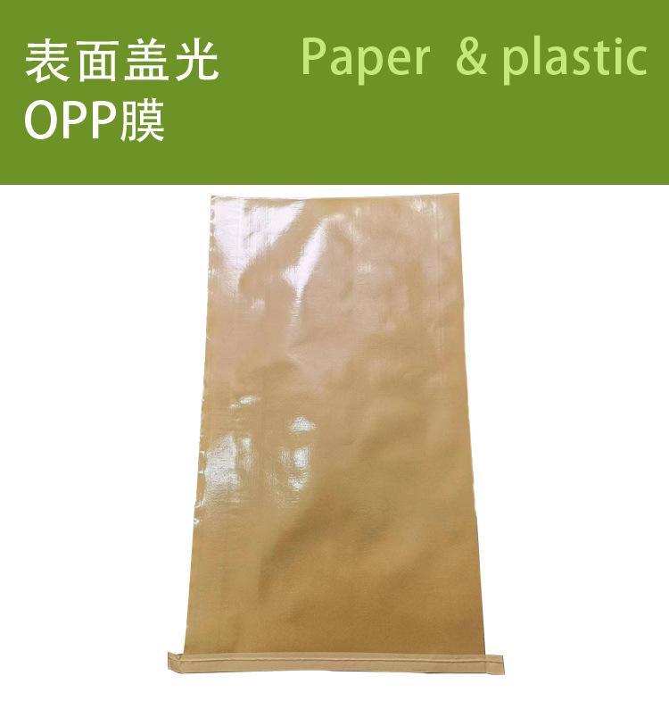 家纺详情_09