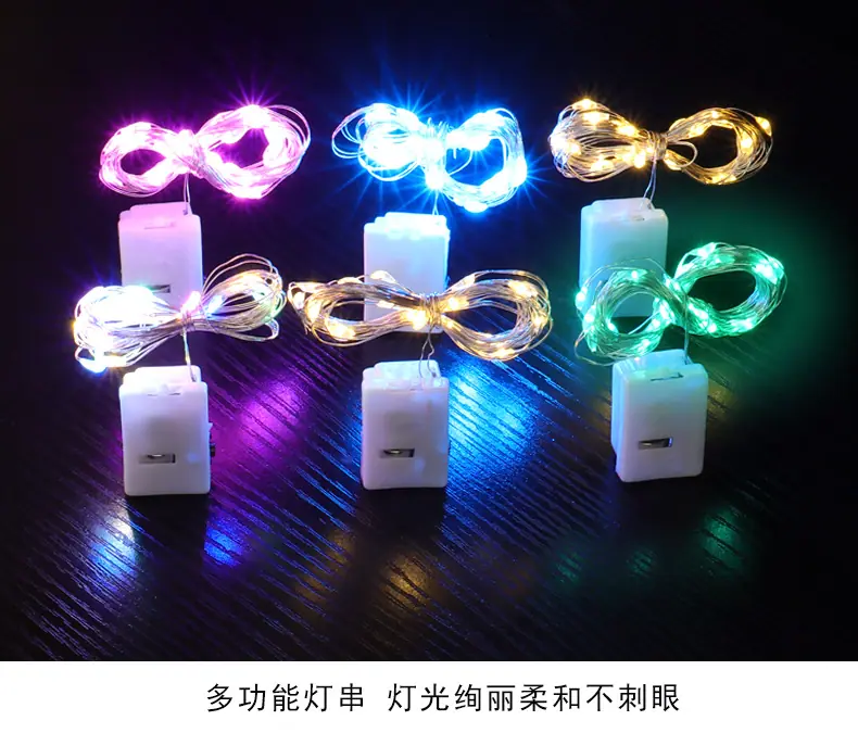 灯线详情_04