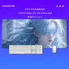 Pad de teclado estilo anime de menina com vendas, tamanho grande, com borda travada e recursos antiderrapantes, adequado para jogos, trabalho de escritório e uso de computador