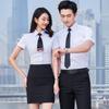 Camisa de manga corta larga de fibra de bambú para hombre, traje profesional de verano, ropa de trabajo de ventas en tienda 4s, camisa formal con logotipo bordado