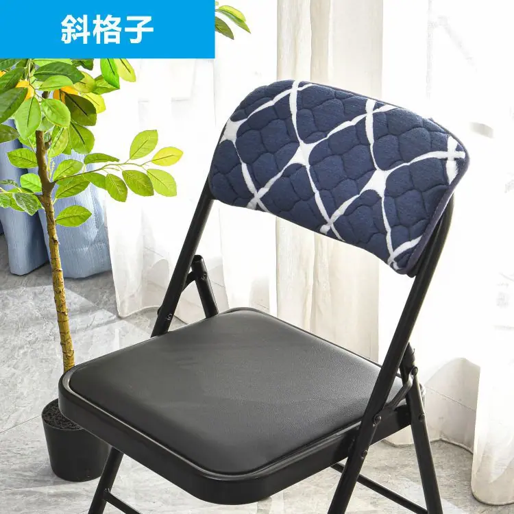 斜格子