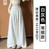 Pantalones deportivos de mujer azul marino estilo americano de cintura alta, nuevo modelo otoño 2026, corte holgado, con caída, casual, relajados de pierna ancha