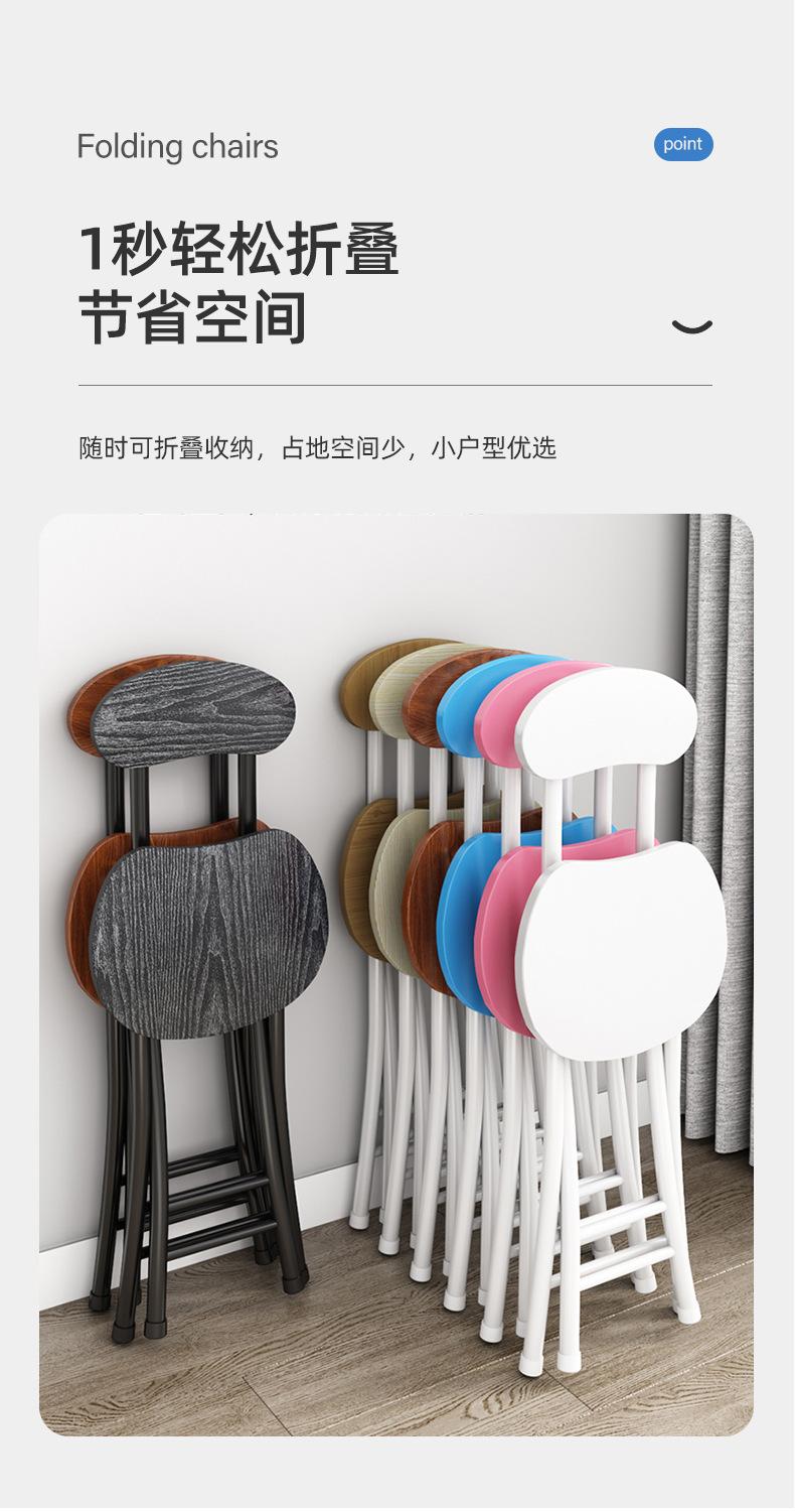 手提凳_03.jpg