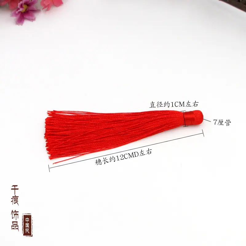 尺寸.jpg