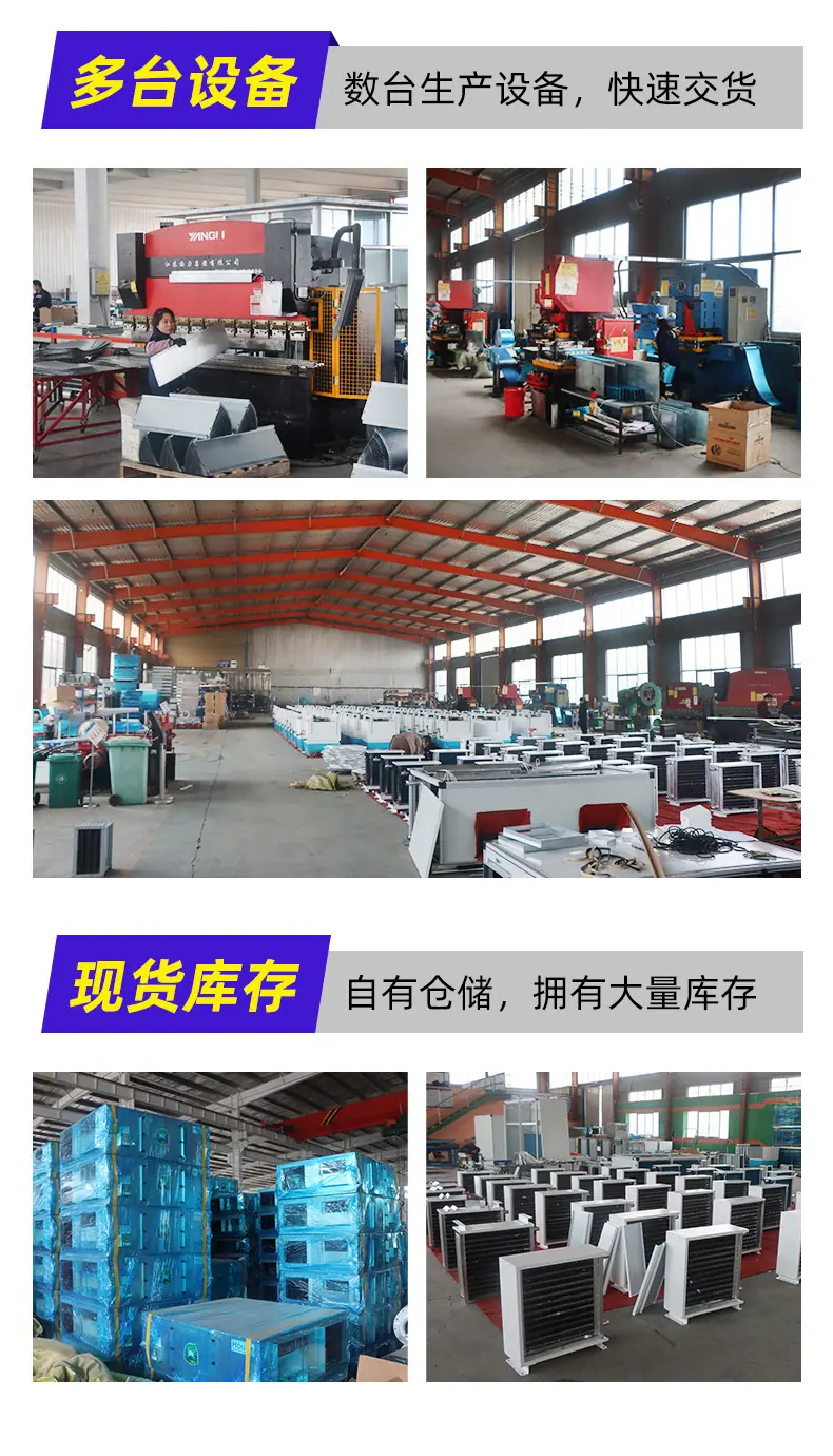 详情_12.jpg